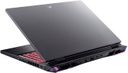 Acer PREDATOR HELIOS NEO 16 PHN16 16&quot; FHD 165Hz Core™ i9-14900HX 1TB SSD 16GB W11 RTX 4060 8GB BLACK Bcklt