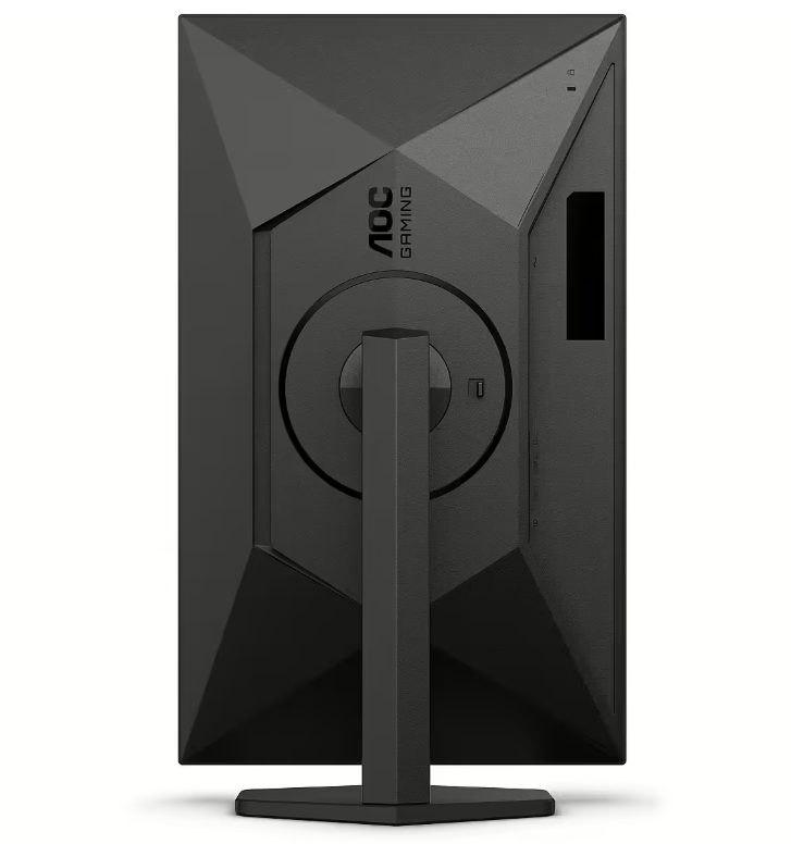 AOC Q27G4XN 27&quot; Gaming Monitor 2K QHD 2560x1440 180Hz 1ms Adaptive-Sync
