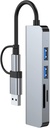 5-in-2 USB/USB-C ► 1x USB3.0 │ 2xUSB2.0 │ SD/TF