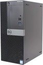 Lenovo ThinkStation P320 SFF Core™ i7-6700 512GB SSD 32GB WIN10 Pro Keyboard Mouse BLACK
