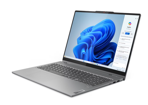 Lenovo 5 16IRU9 2-IN-1 16" FHD Touch Core™ 5 120U 512GB SSD 16GB W11 LUNA GRAY Bcklt
