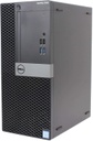 Lenovo ThinkStation P320 SFF Core™ i7-6700 512GB SSD 32GB WIN10 Pro Keyboard Mouse BLACK