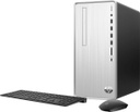 HP Pavilion TP01-2244 Tower Ryzen™ 7 5700G 1TB SSD 32GB W11 NVIDIA® RTX 3050 6GB NATURAL SILVER