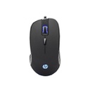 HP G100 Gaming Mouse Ergonomic Design, Cool Exterior
