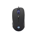 HP G100 Gaming Mouse Ergonomic Design, Cool Exterior
