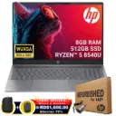 HP Pavilion 16-AG0052 16" FHD Ryzen™ 5 8540U 512GB SSD 8GB W11 SILVER